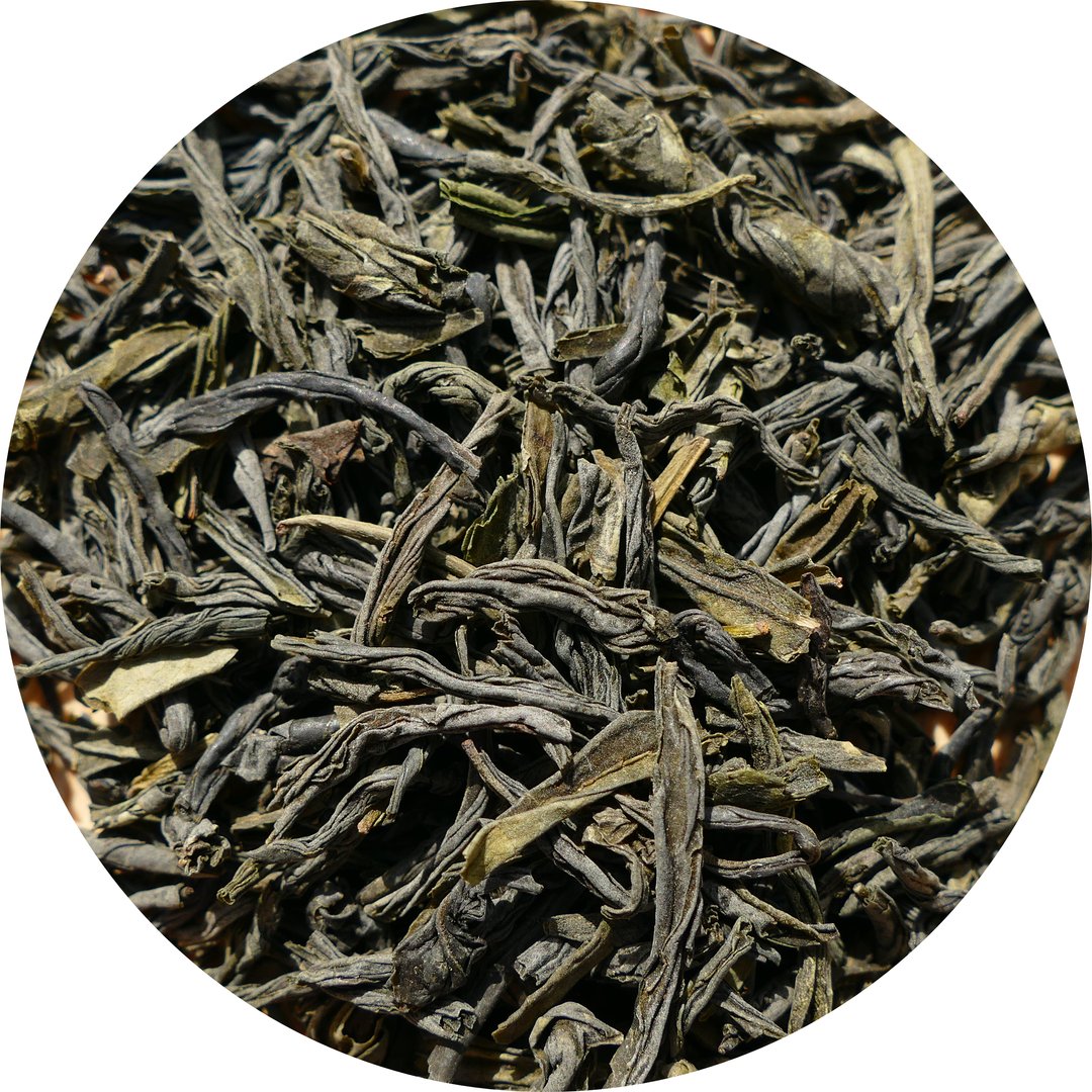 No. 205 Liu An Gua Pian 100g - Teeliesel Default Title