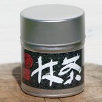 UJI Premium Matcha Bio 20g DE-ÖKO-039 - Teeliesel  Default Title